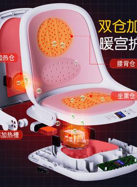 坐灸仪艾灸家用仪器宫寒熏蒸仪靠背艾灸凳椅子坐垫益生座椅