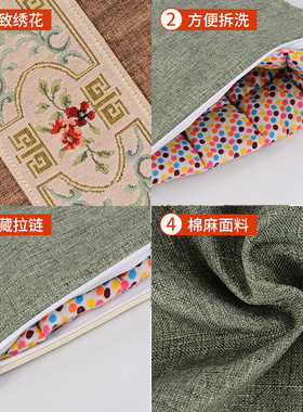 艾绒坐垫纯棉家用汽车艾灸垫保健艾草艾叶座垫子办公室可拆洗椅垫