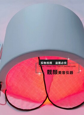 红外线卵巢保养仪器产后修复暖宫调理加热干蒸养生理疗仓美容排毒