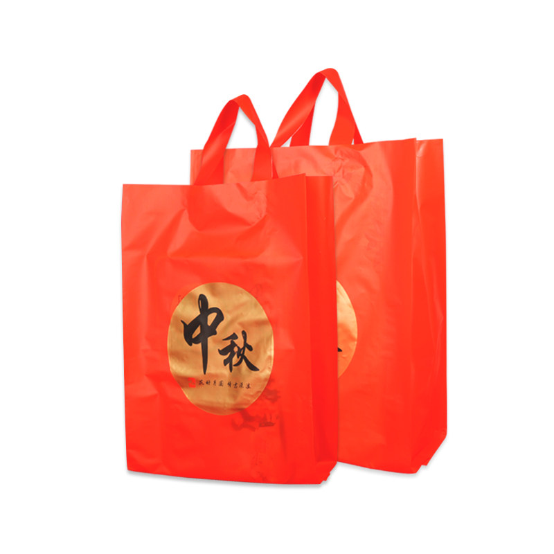 大中小红色喜庆节日礼品包装袋春节新年年货糖果送礼包装购物袋子,淘宝优惠券,粉丝福利购,淘宝优惠卷