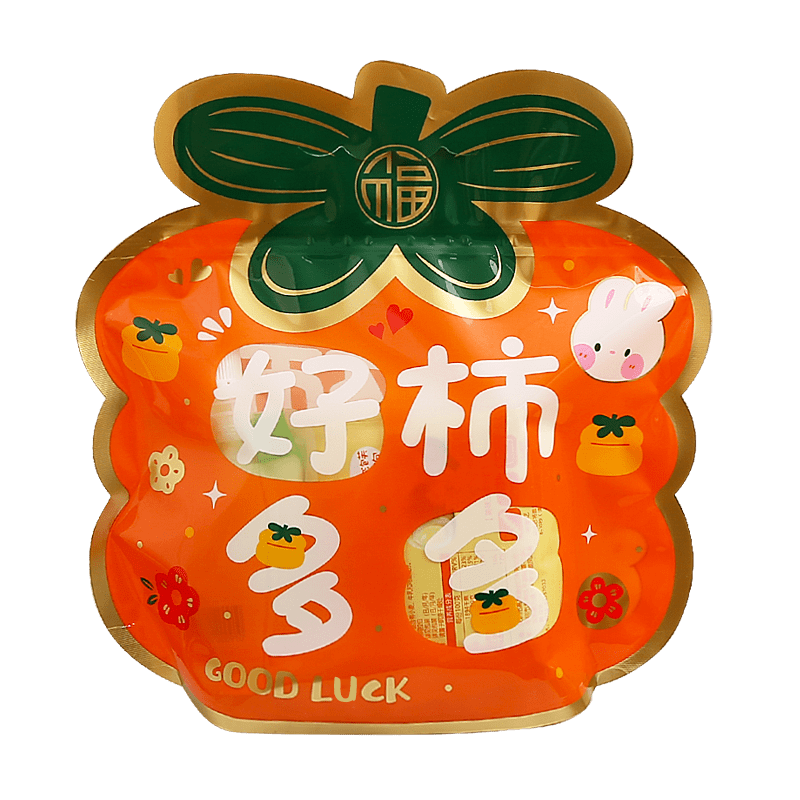 儿童节圣诞生日幼儿园开学开学礼品礼物零食玩具文具包装手提礼袋,淘宝优惠券,粉丝福利购,淘宝优惠卷