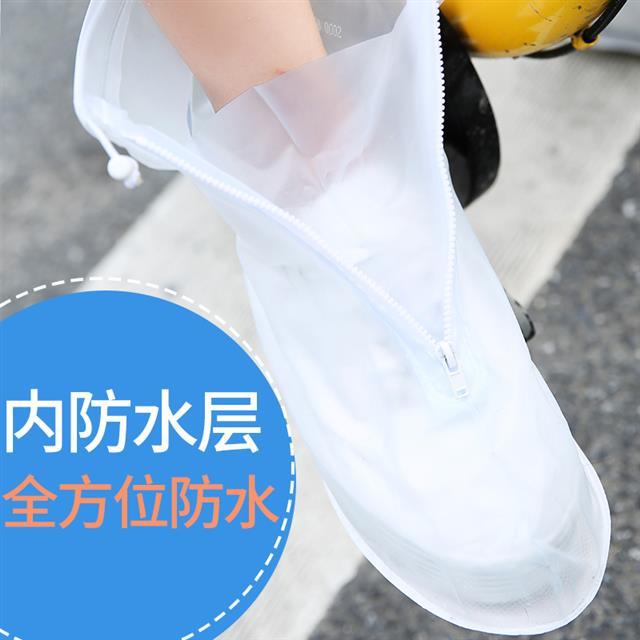 【升级防滑加厚款】百搭防水鞋套户外旅游防雨鞋套男女学生雨靴套 - 图1