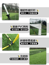 Folding foot ball door OUTDOOR PORTABLE CHILDREN FOOTBALL GOALBALL DOOR TRIO FIVE PEOPLE MAKE SOCCER BALL DOOR FRAME HOME LITTLE BALL DOOR