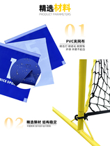 Kyushu Gogue Football Door Frames Children Football Goalgoals Nets Five People Football Doors Outside Football Doors Flying Disc Nine Miyigames