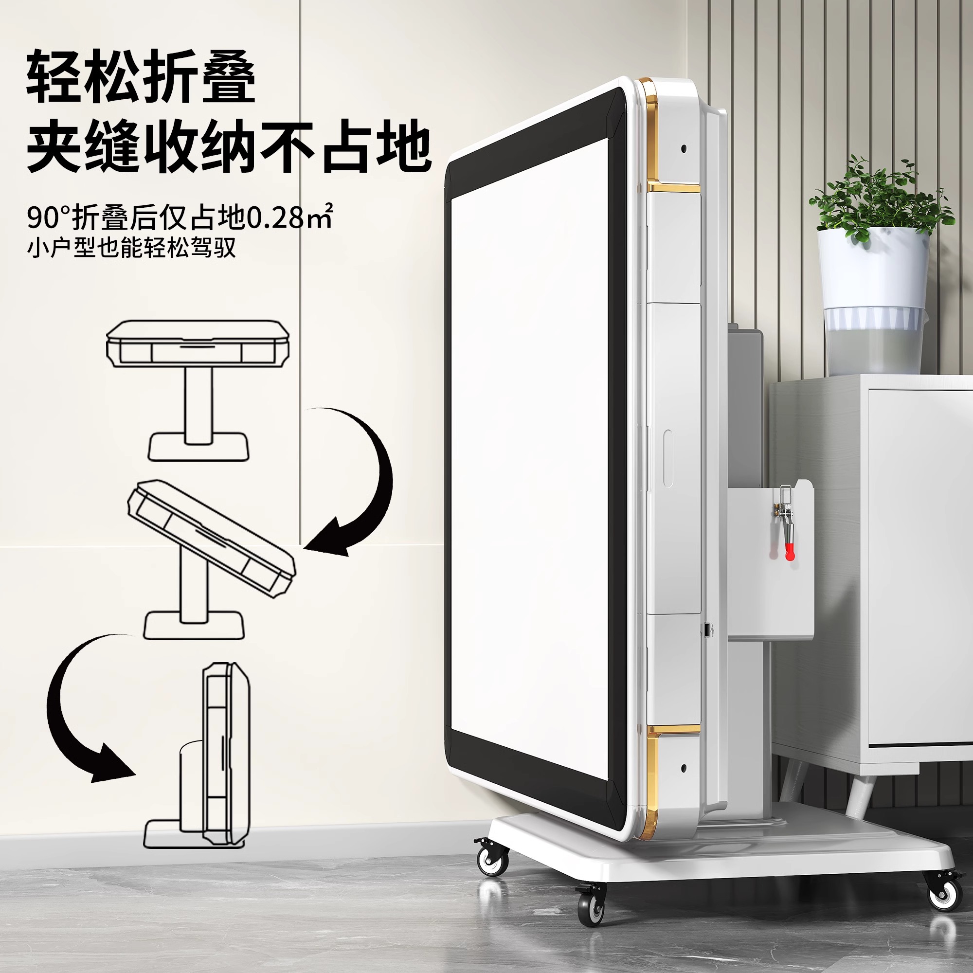 折叠麻将机家用全自动餐桌两用一体四口机高端取暖静音电动麻将桌 - 图0