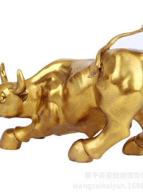 铜牛摆件华尔街牛铜生肖牛家居办公室装饰品工艺品