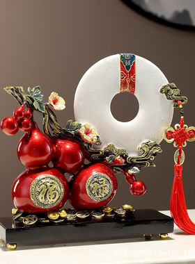 福禄平安如意葫芦摆件创意招财工艺品树脂客厅玄关电视柜装饰