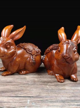 黑檀木花梨木雕刻兔子元宝如意摆件家居客厅十二生肖兔红木