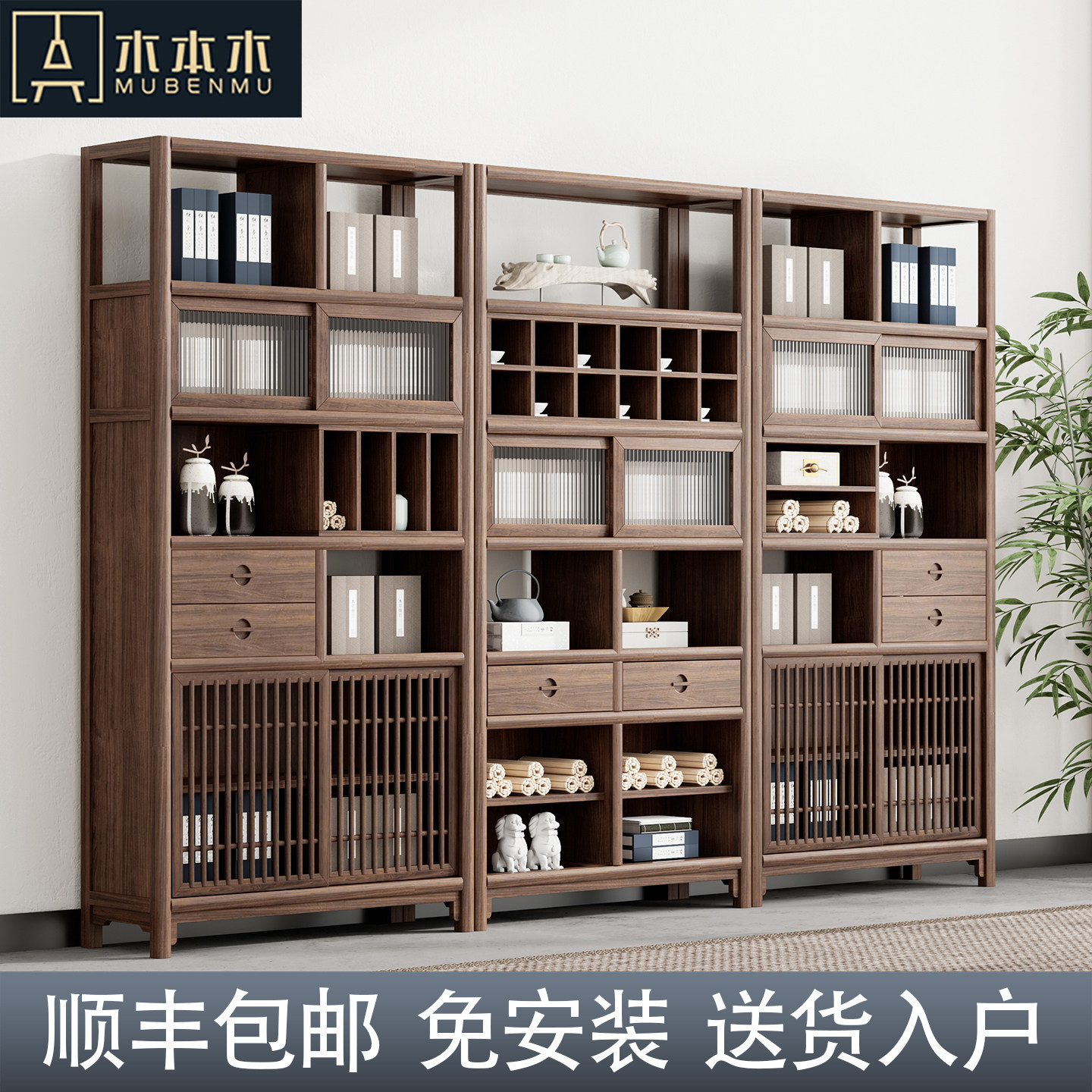 图5