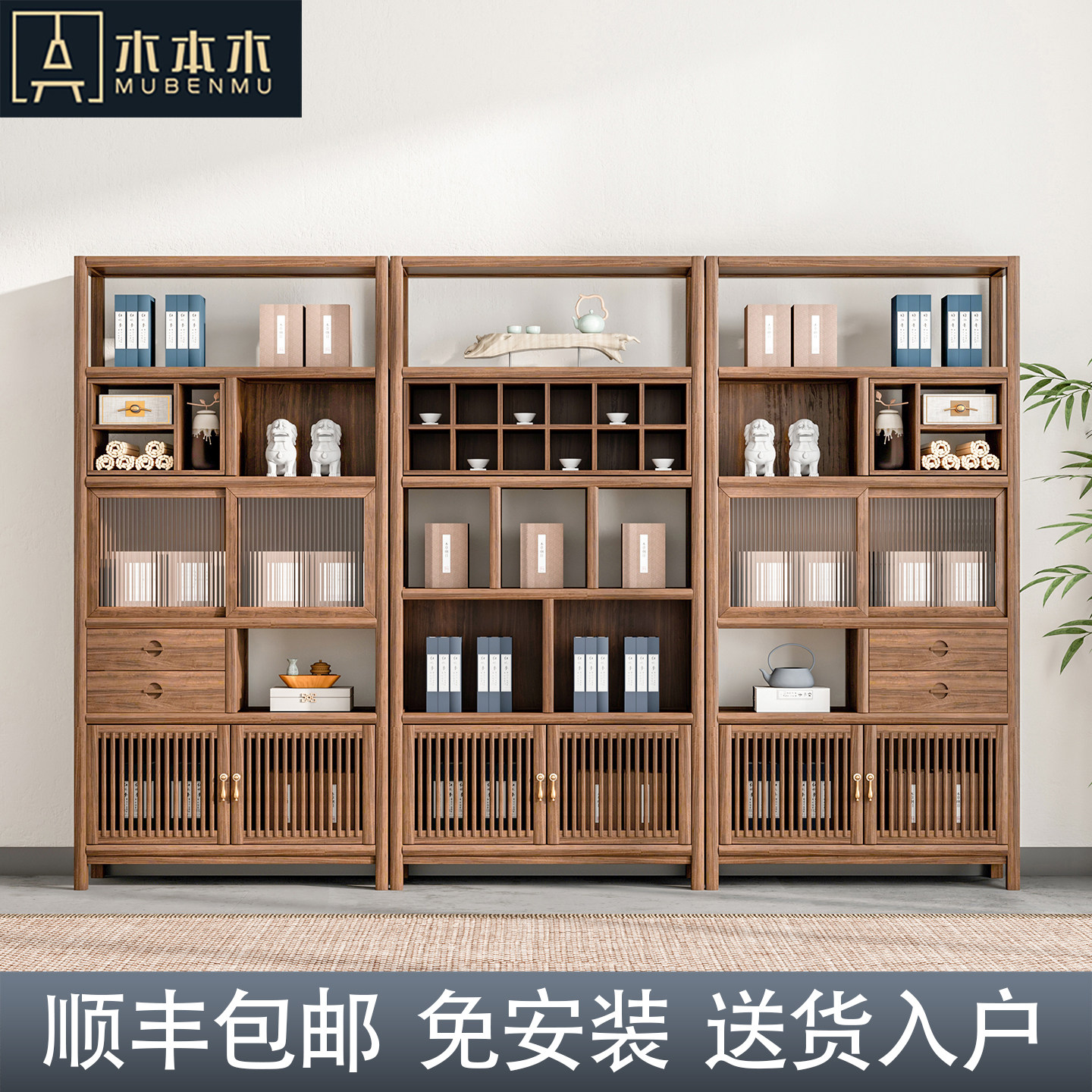 图2