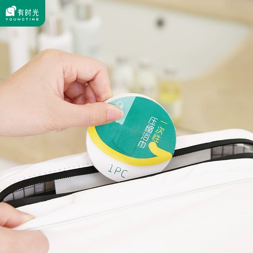 Одноразовые влажные салфетки для путешествий для умывания, портативное банное полотенце для домашнего использования, увеличенная толщина