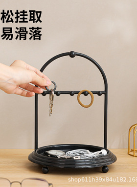 耳环钥匙收纳饰品展示架摆放项链手链戒指耳饰挂架子桌面首饰