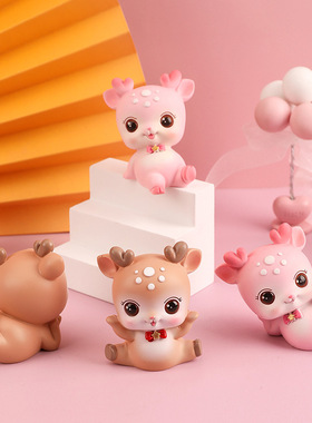 初心小萌鹿可爱树脂鹿摆件心创意家居摆件学生礼品汽车摆件鹿