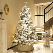 2023 New Christmas Tree Home Package Diy White Flocking Advanced Large Pendulum 1 5 m Christmas Gift