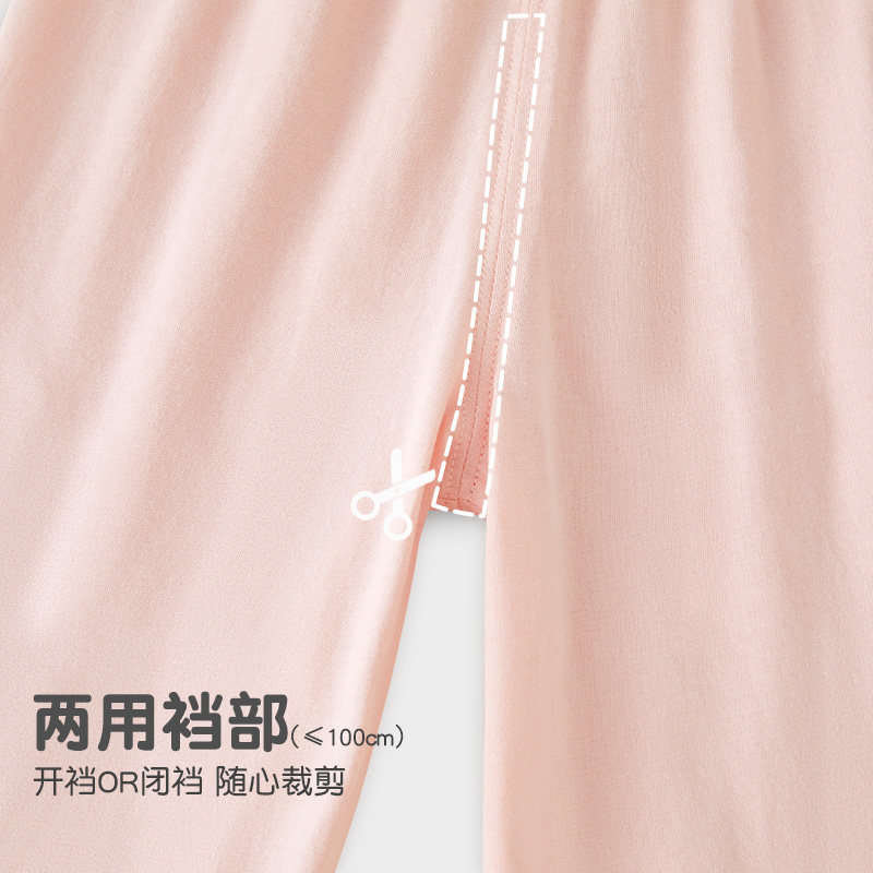 女童打底裤春夏外穿宝宝薄款儿童裤子女孩婴儿夏季长裤2026新款,淘宝优惠券,粉丝福利购,淘宝优惠卷