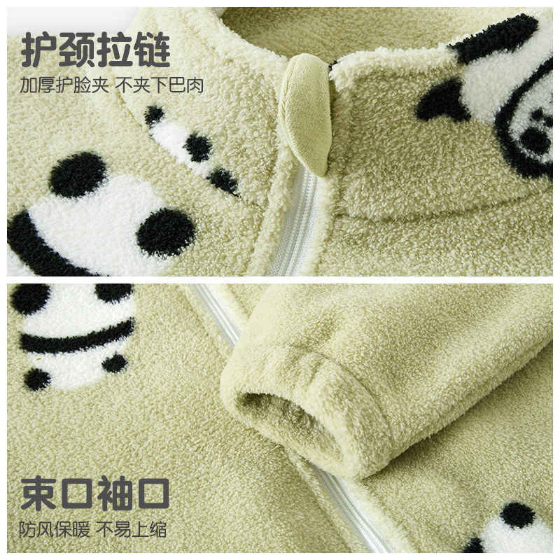 宝宝睡衣冬加厚男童珊瑚绒家居服儿童双面绒加绒保暖套装秋冬款,淘宝优惠券,粉丝福利购,淘宝优惠卷