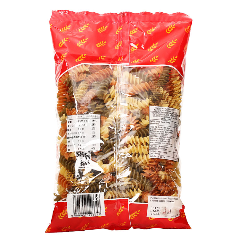 意文三色螺丝型意大利面500g西餐纯色意大利面低脂意面酱