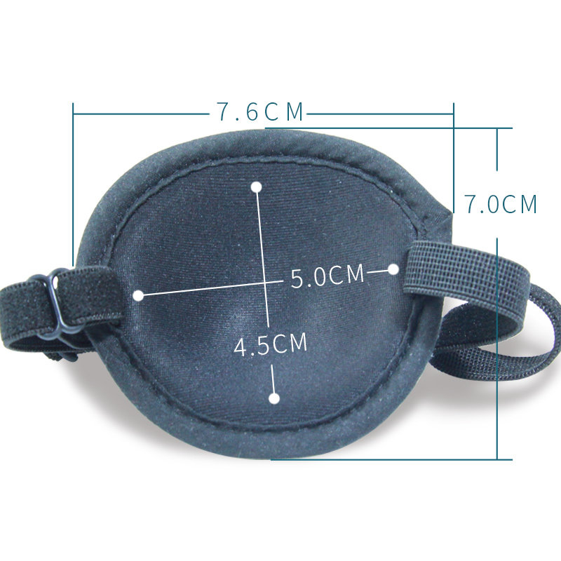 儿童弱视全遮盖眼罩单眼斜视训练成人海盗独眼罩术后遮光眼镜,淘宝优惠券,粉丝福利购,淘宝优惠卷