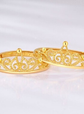 新款皇冠金色可调节韩版戒指