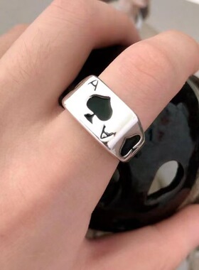 亚马逊复古指戒个性黑桃朋