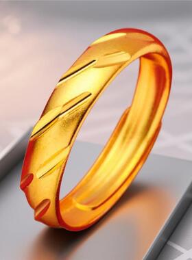 男女金枝玉叶光面素圈戒指