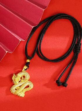 玉暖金龙吊坠男女同款