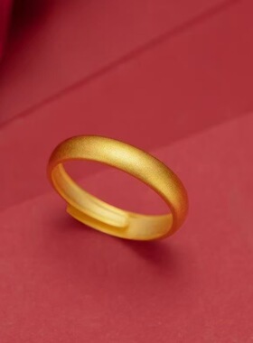 新款男女通用金色素圈戒指