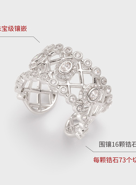 Wens星芒菱格锆石开口戒指轻奢