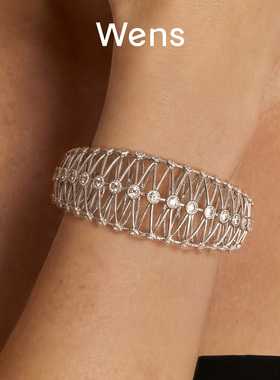 Wens星辰锆石镂空编织手镯女原创小众设计感轻奢高级配饰手环礼物