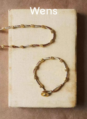 部落图腾编织蜡绳手链