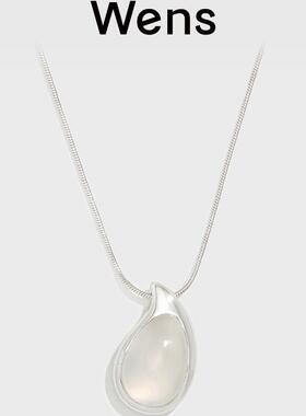 Wens水滴镶白玛瑙石女长项链