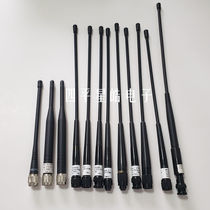South Tripod Collida Reds Huatest China Hyda GPS RTK receives antenna radio antenna Internet days 