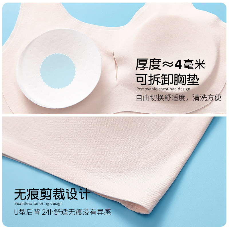 发育期纯棉小背心儿童女童少女内衣 穗巧服饰抹胸