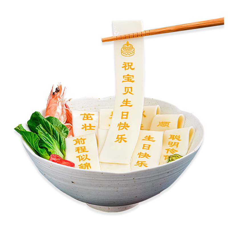 儿童生日礼物 送小朋友一周岁宝宝学生女孩10岁 女童男孩生日礼物