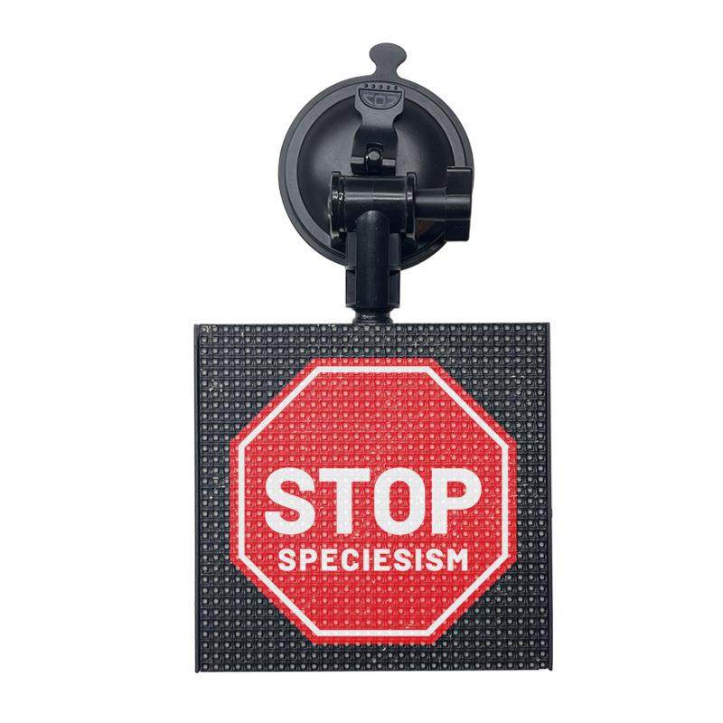 LED动态表情车载显示屏， LED动画广告提示车用显示屏12V点烟器,淘宝优惠券,粉丝福利购,淘宝优惠卷