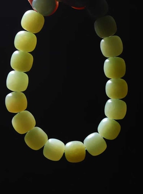 天然新疆和田玉玉器工厂店且末蓝老料玉石素面老型珠手串手链带证