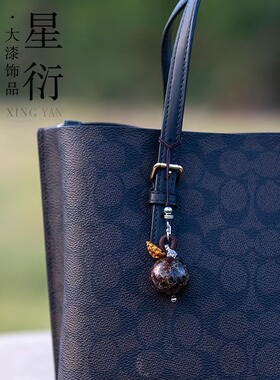 DONGUAN/冬官非遗大漆工艺挂饰