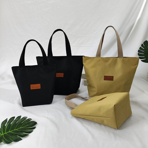 新款手提包女上班族学生百搭饭盒妈咪便当袋小拎包牛津布拉链防水 - 图1