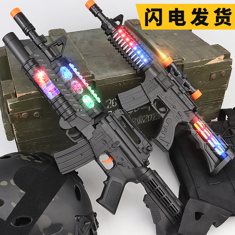 仿真6男孩宝宝礼物4岁儿童玩具枪 芒芒驴电动玩具枪