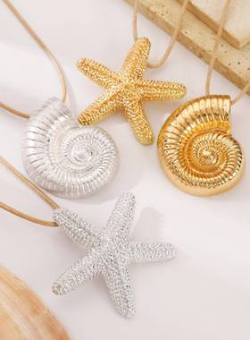 Long sweater chain design men women marine animal necklace