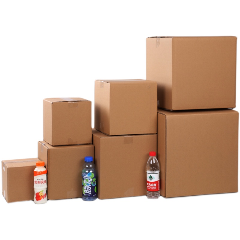 快递纸箱批发定做正方形打包发货特硬顺丰半高瓦楞方型纸壳盒定制,淘宝优惠券,粉丝福利购,淘宝优惠卷