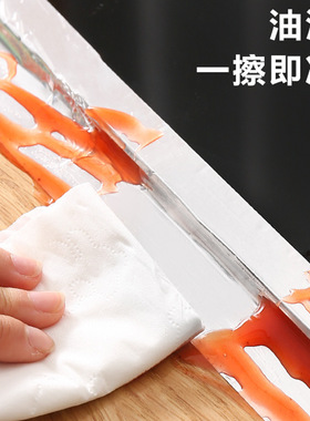 铝箔胶带耐高温防污隔热不锈钢灶台水槽防水自粘灶台美缝贴防霉贴