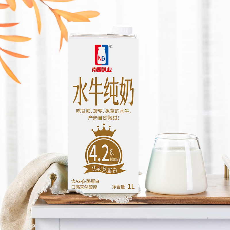 南国乳鹰水牛纯牛奶整箱1L装4.2g蛋白广西水牛奶学生儿童纯牛奶-图3