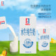 Southern Milk Eagle buffalo pure milk milk 1L large capacity