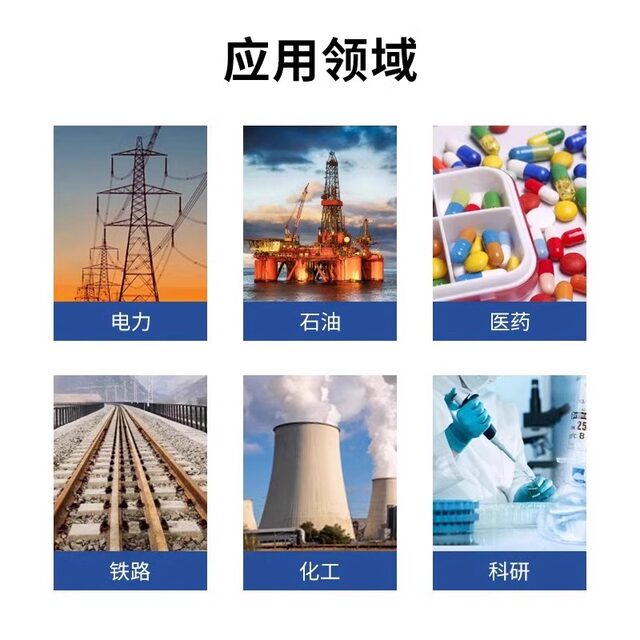 Fully automatic moisture measuring instrument trace moisture measuring instrument