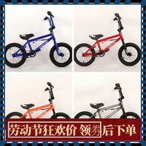 New children kangaroo202114 inch starter bmx wheeler bike full vehicle