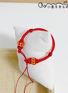 婴儿小宝宝红色串珠串吊坠串玉半成品原创设计手绳礼物现货