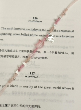 深海小猫小鱼手绳手工编织手链材料包蓝色小猫手绳手链送女友礼物
