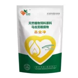 Айруи -травоядные насекомые полностью чисты и могут использоваться для внутренних и внешних насекомых.