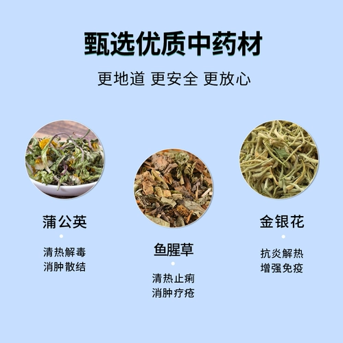 Airuimu Ovyanxiao используется в разведении голубей и гоночных голубей для увеличения яйценоскости и снижения количества неоплодотворенных яиц.